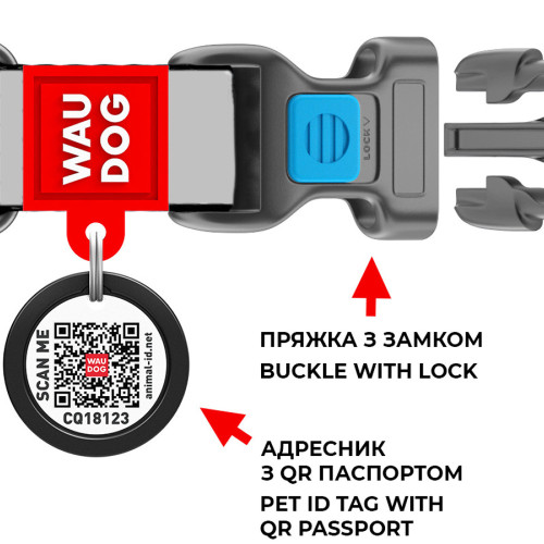 Нашийник Waudog Nylon з малюнком "Ловець снів" ширина 25 мм, довжина 35-58 см