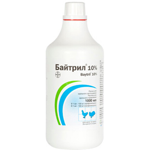 Протимікробний препарат Bayer Baytril Байтрил, 10%, 1 л