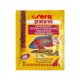Sera Granured корм для м'ясоїдних цихлид, гранульований, 20 г