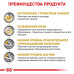 Сухий корм Royal Canin Urinary S / O при сечокам'яній хворобі у кішок, 9 кг