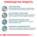 Сухий корм Royal Canin Anallergenic при харчової алергії у собак, 3 кг