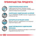 Сухий корм Royal Canin Hypoallergenic Moderate Calorie при харчовій алергії у собак, 1.5 кг