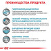 Сухий корм Royal Canin Hypoallergenic Small при харчової алергії у собак дрібних порід, 1 кг