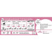 Сухий корм Royal Canin Mother and Babycat для годуючих кішок, 10 кг