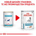 Вологий корм Royal Canin Hypoallergenic при харчової алергії у собак, 400 г
