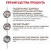 Сухий корм Royal Canin Gastrointestinal Fibre Response при порушеннях травлення у кішок, 2 кг
