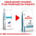 Сухий корм Royal Canin Hypoallergenic при харчової алергії у собак, 14 кг