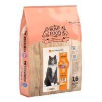 Сухий корм Home Food Chicken & Liver для вибагливих котів, з курочкою і лівером, 1.6 кг Сухий корм Home Food Chicken & Liver для вибагливих котів, з курочкою і лівером, 1.6 кг