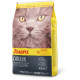 Сухий корм Josera Adult Catelux для дорослих довгошерстих кішок, з качкою, рисом і кукурудзою, 2 кг