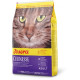 Сухий корм Josera Adult Culinesse для вибагливих котів, з лососем, 2 кг