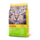 Сухий корм Josera Adult SensiCat для дорослих кішок з чутливих травленням, з печінкою і рисом, 400 г