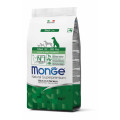 Сухий корм MONGE DOG Maxi Puppy & Junior курка з рисом, 800 г