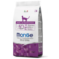 Сухий корм MONGE CAT Adult, 1.5 кг Сухий корм MONGE CAT Adult, 1.5 кг