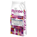 Сухий корм MONGE CAT Urinary, 10 кг