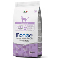 Сухий корм MONGE CAT Sterilised, 1.5 кг Сухий корм MONGE CAT Sterilised, 1.5 кг