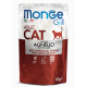 Вологий корм MONGE CAT GRILL Adult ягня, 85 г