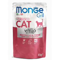 Вологий корм MONGE CAT GRILL Sterilised телятина, 85 г Вологий корм MONGE CAT GRILL Sterilised телятина, 85 г