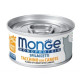 Вологий корм MONGE CAT MONOPROTEIN м'ясні пластівці індичка морква, 80 г