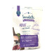 Сухий корм Bosch Sanabelle Adult з м'ясом страуса для котів, 2 кг