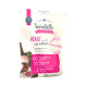 Сухий корм Bosch Sanabelle Adult з м'ясом домашньої птиці, для котів, 2 кг