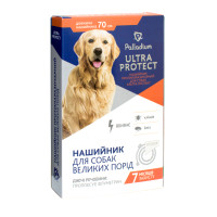 Нашийник Palladium Ultra Protect від бліх і кліщів для собак великих порід, білий, 70 см