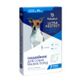 Нашийник Palladium Ultra Protect від бліх і кліщів для собак дрібних порід, білий, 35 см