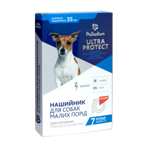 Нашийник Palladium Ultra Protect від бліх і кліщів для собак дрібних порід, червоний, 35 см