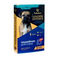 Нашийник Golden Defence від бліх і кліщів для собак, червоний, 70 см Нашийник Golden Defence від бліх і кліщів для собак, червоний, 70 см