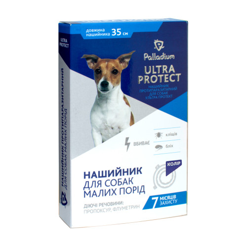 Нашийник Palladium Ultra Protect від бліх і кліщів для собак дрібних порід, синій, 35 см