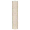Змінна стійка Trixie для Дряпки, 11x50 cм