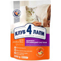 Сухий корм Клуб 4 Лапи Urinary Health Premium підтримка сечовидільної системи для дорослих кішок, 900 г