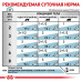 Вологий корм Royal Canin Skin & Coat при дерматозе і випаданні шерсті у котів, 85 г