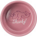 Миска Trixie Thanks for Service для кішок, кераміка, 0,3 л / 11 см
