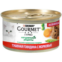 Вологий корм Purina Gourmet Натуральні рецепти для котів, тушкована яловичина, з морквою, 85 г
