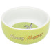 Миска Trixie Honey & Hopper для гризунів, керамічна, 11 см, 250 мл