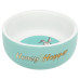 Миска Trixie Honey & Hopper для гризунів, керамічна, 11 см, 250 мл