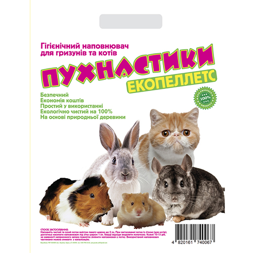 Деревний наповнювач Пухнастики для гризунів, 3 кг, 12 л