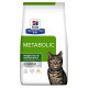 Сухий корм Hill's Prescription Diet Feline Metabolic Weight Management для котів, з куркою, 1.5 кг