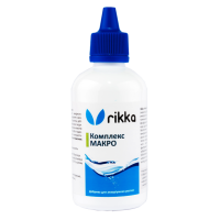 Засіб Rikka МАКРО для боротьби з водоростями, 100 мл (F-131) Засіб Rikka МАКРО для боротьби з водоростями, 100 мл (F-131)
