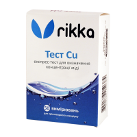 Тест Rikka Cu для визначення концентрації міді у воді (Т-114)