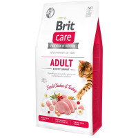 Сухий корм Brit Care Cat GF Adult Activity Support, для дорослих котів, 7 кг
