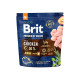Сухий корм Brit Premium Dog Junior, для цуценят середніх порід, 1 кг
