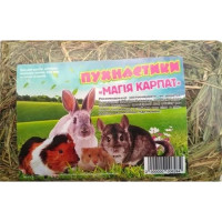 Сіно Пухнастики Магія Карпат для гризунів, 10 л