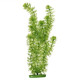 Декорація Hagen Hornwort, рослина пластикове, 30 см