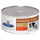 Консерва Hill's Prescription Diet Canine/Feline A/D для собак, при анорексії, 156 г