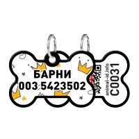 Адресник персональний WAUDOG Smart ID з QR-паспортом, малюнок "Корони", 38 × 25 мм, чорний Адресник персональний WAUDOG Smart ID з QR-паспортом, малюнок "Корони", 38 × 25 мм, чорний