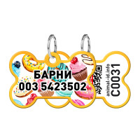 Адресник персональний WAUDOG Smart ID з QR-паспортом, малюнок "Пампушки", 38 × 25 мм, золото Адресник персональний WAUDOG Smart ID з QR-паспортом, малюнок "Пампушки", 38 × 25 мм, золото
