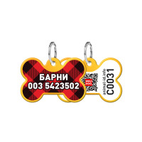 Адресник персональний WAUDOG Smart ID з QR-паспортом, малюнок "Шотландка", 31 × 21 мм, золото Адресник персональний WAUDOG Smart ID з QR-паспортом, малюнок "Шотландка", 31 × 21 мм, золото