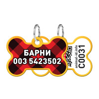 Адресник персональний WAUDOG Smart ID з QR-паспортом, малюнок "Шотландка", 38 × 25 мм, золото Адресник персональний WAUDOG Smart ID з QR-паспортом, малюнок "Шотландка", 38 × 25 мм, золото