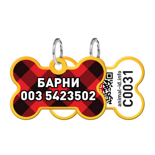 Адресник персональний WAUDOG Smart ID з QR-паспортом, малюнок "Шотландка", 38 × 25 мм, золото